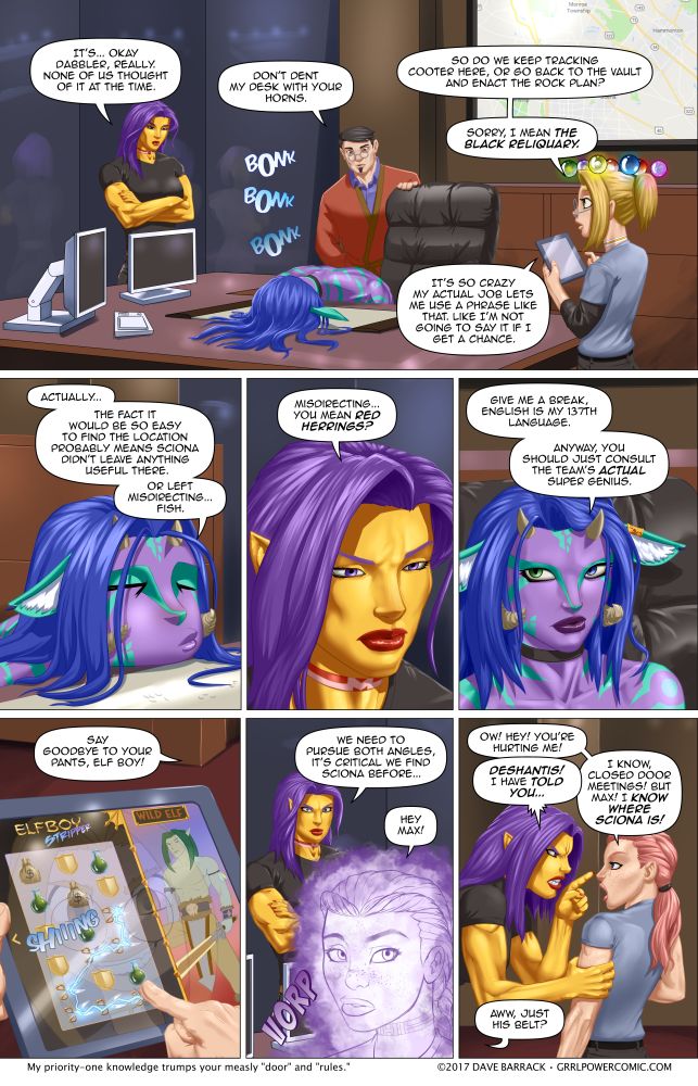 Grrl Power #598 – A break in… the case! (Also ARC-Light HQ)